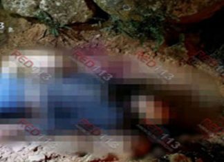 Campesino es asesinado en Teremendo de los Reyes