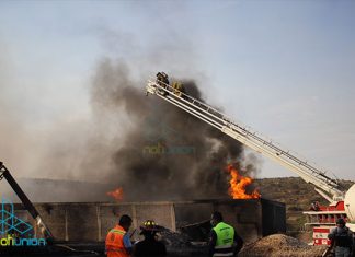 Incendio De Bodega Presuntamente Abandonada En Ciudad Industrial