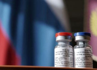 Sputnik V en México comenzará a producirse la última semana de junio