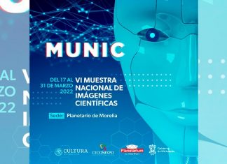 Planetario de Morelia, sede de la Muestra Nacional de Imágenes Científicas