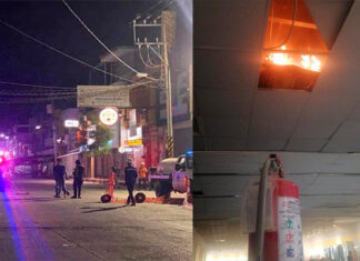 #Coppel de #Apatzingán se incendia en la madrugada de este miércoles