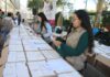 Módulos del Bienestar cerrada hasta el 10 de abril