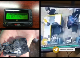 Explosión de Dispositivos en Líbano Deja Nueve Muertos y Más de 2,800 Heridos