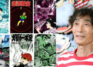 Fallece Kazuo Umezu, «el dios del manga de terror», a los 88 años