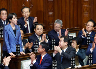 Sanae Takaichi se convierte en la primera mujer primera ministra de Japón