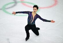 ¡Orgullo mexicano! Donovan Carrillo avanza a la final en Milano-Cortina 2026