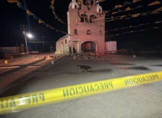 Explosión de pirotecnia deja un muerto y seis heridos en fiesta parroquial