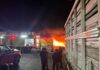 Ataque armado e incendio en el Mercado de Abastos de Morelia